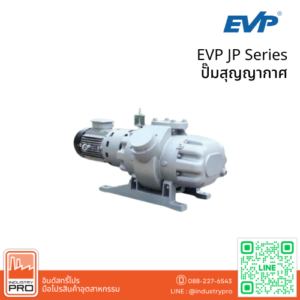 EVP JP Series