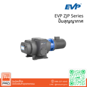 EVP ZJP Series