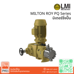 MILTON ROY PQ Series